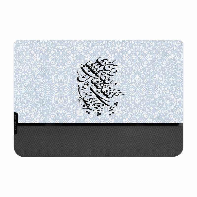 ماوس پد ماهوت مدل PRO- Nastaliq-4