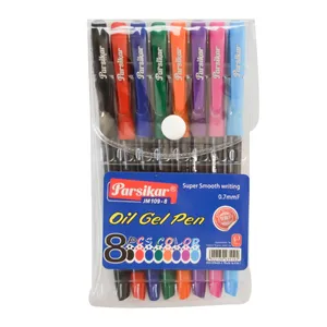 خودکار پارسیکار مدل JM109-8 مجموعه 8 عددی