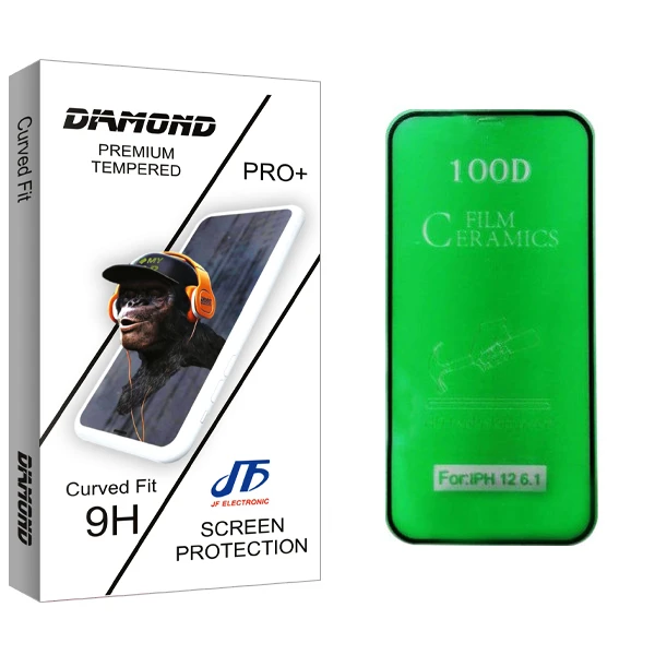 محافظ صفحه نمایش جی اف مدل Diamond glass مناسب برای گوشی موبایل اپل iPhone 12 Pro