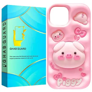 Ghab Guard PIGAN Cover For Apple iPhone 13 / iPhone 14 / iPhone 15