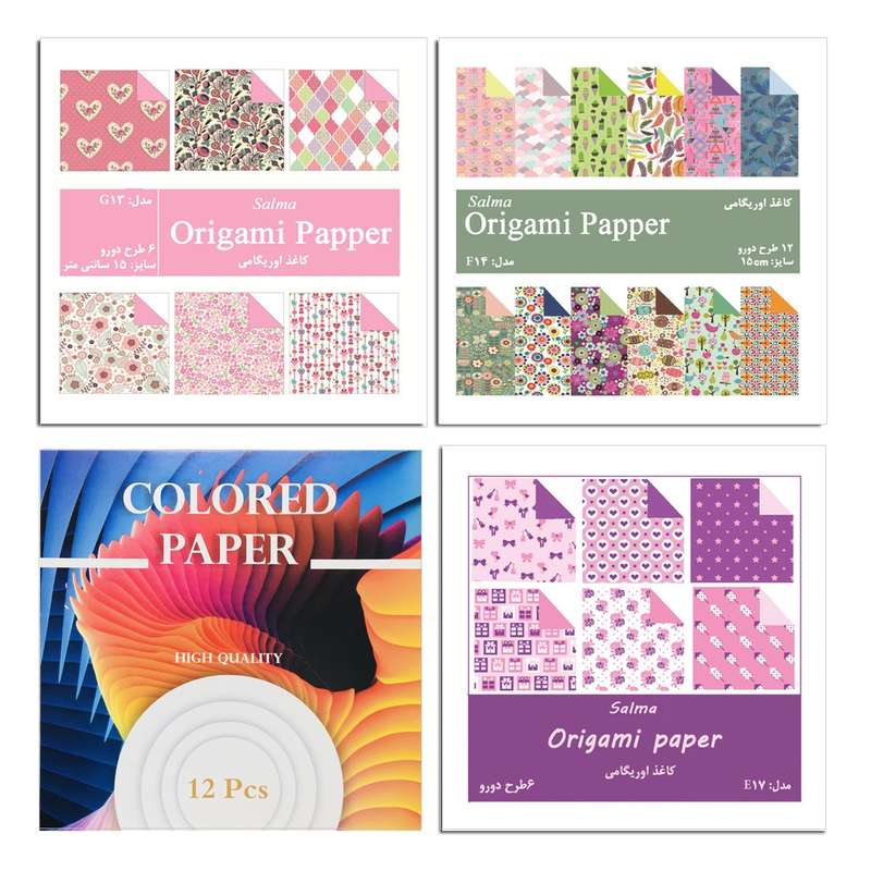 کاغذ اوریگامی سلما کد 102 مجموعه 4 عددی