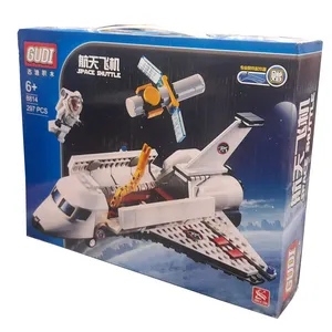 ساختنی جی یو دی ای مدل سفر به ماه کد 8814