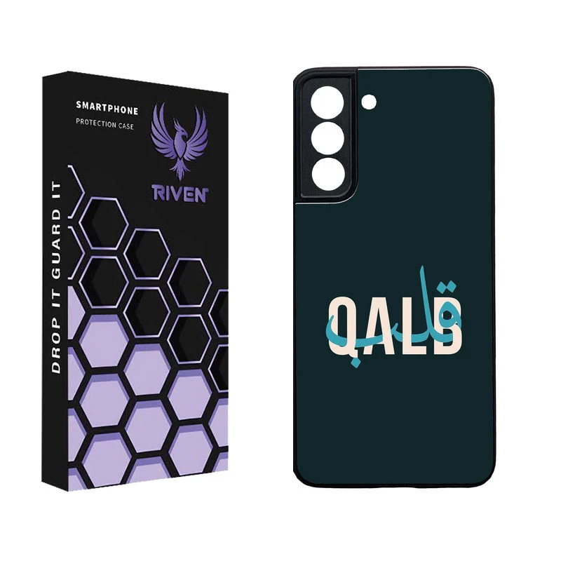 کاور ریون  مدل RI3-2 مناسب برای گوشی موبایل سامسونگ Galaxy S21 FE