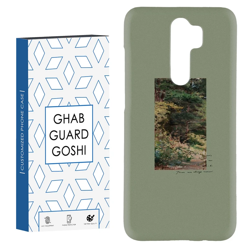 کاور قاب گارد گوشی طرح ونگوگ کد Dimo-327 مناسب برای گوشی موبایل شیائومی Redmi 9 / Redmi 9 Prime