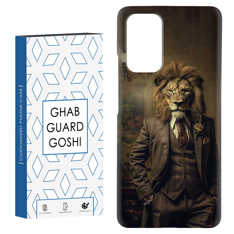 کاور قاب گارد گوشی طرح مرد شیری کد Dimo-621 مناسب برای گوشی موبایل شیائومی Redmi Note 9 4G / Redmi 9T