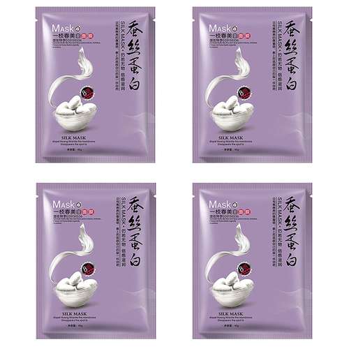 ماسک صورت وان سپرینگ مدل Whitening وزن 30 گرم مجموعه 4 عددی