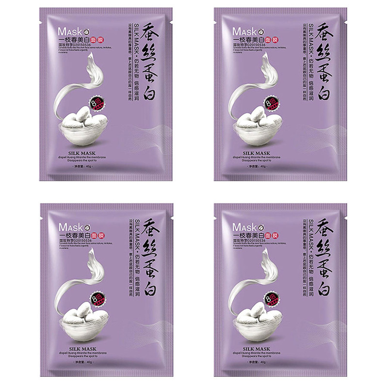 ماسک صورت وان سپرینگ مدل Whitening وزن 30 گرم مجموعه 4 عددی