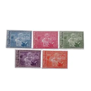 تمبر یادگاری مدل حقوق بشر گینه مجموعه 5 عددی 