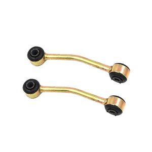 میل موج گیر پاسیکو مدل P259 مناسب برای پژو 405 بسته 2 عددی 