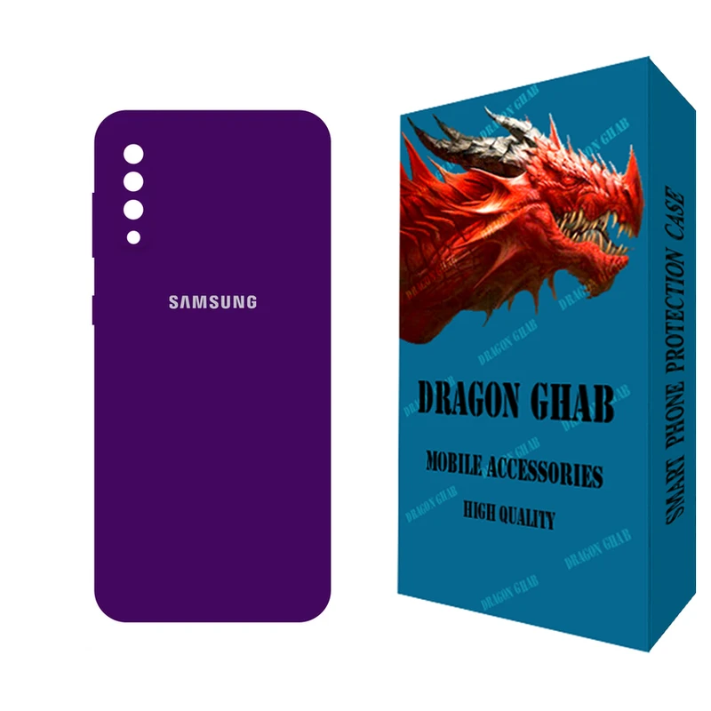 کاور دراگون قاب مدل سیلیکونی مناسب برای گوشی موبایل سامسونگ Galaxy A30s