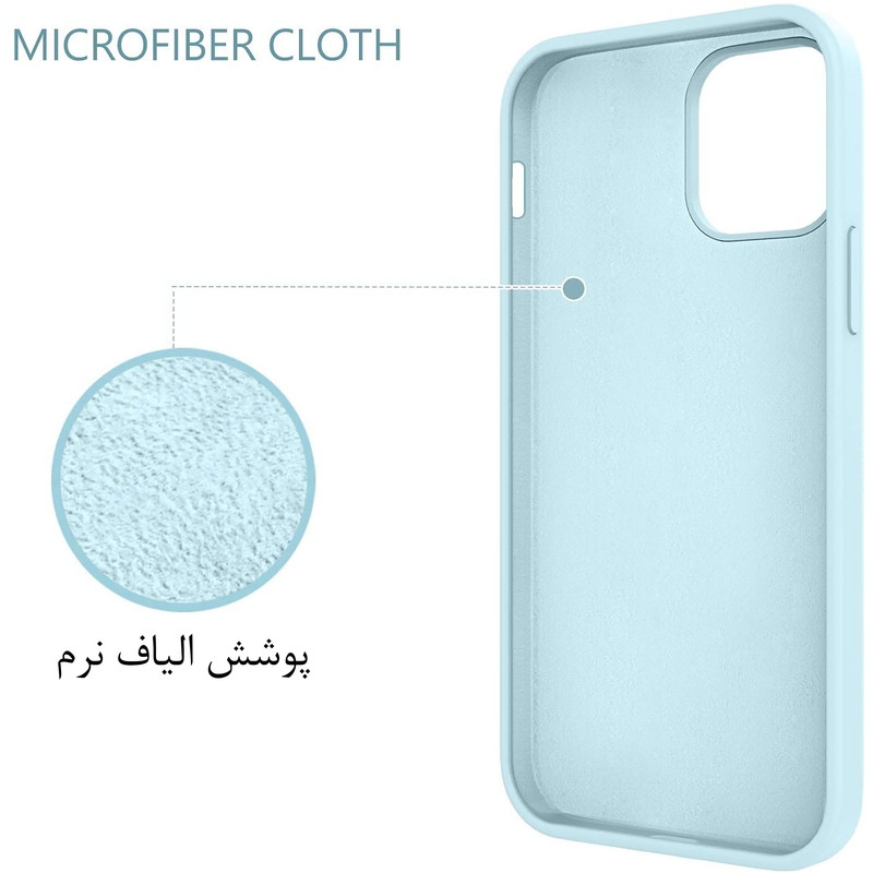   کاور مدل سیلیکونی مناسب برای گوشی موبایل اپل iphone 13 pro max