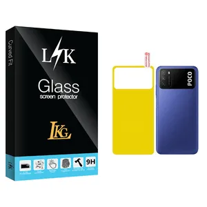 LKG LK Back Protector For Xiaomi Poco M3