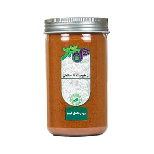 فلفل قرمز هل سبز - 220 گرم