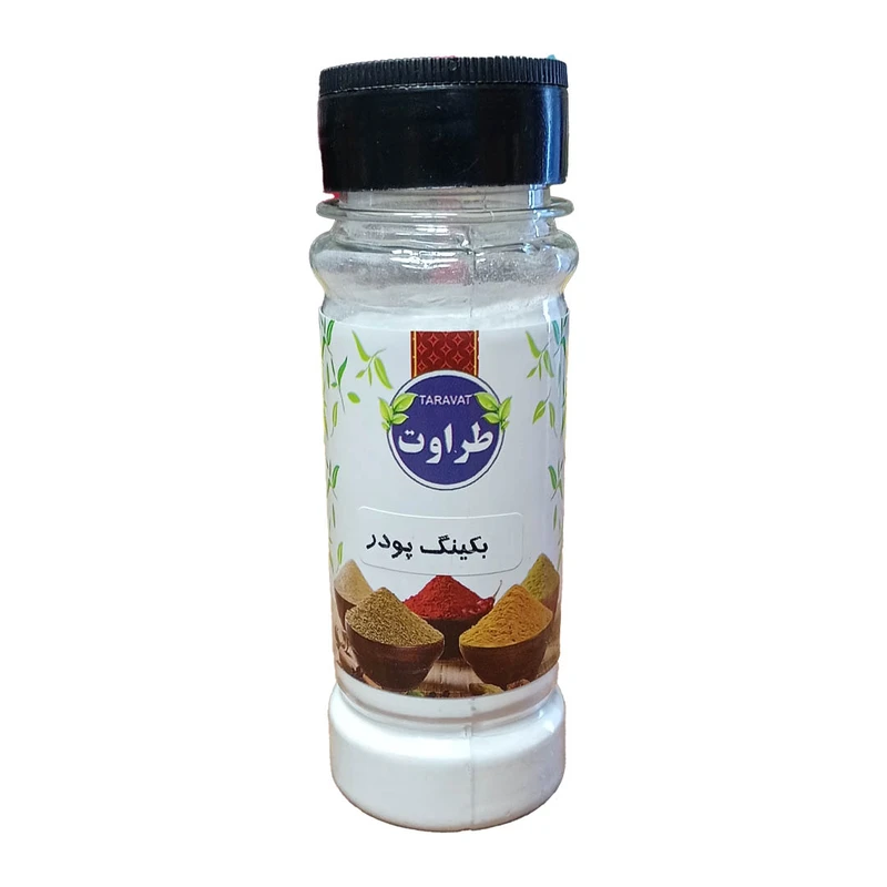 بکینگ پودر طراوت - 120 گرم