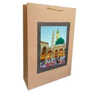 ساک هدیه مدل مسجد النبی  A