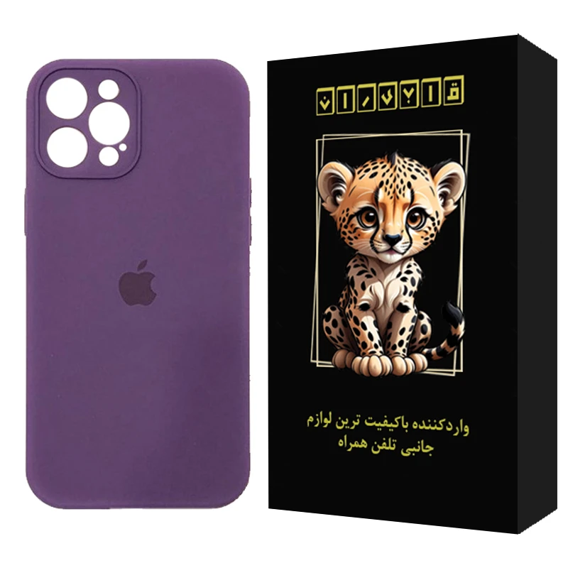کاور قابیران مدل ساده مناسب برای گوشی موبایل اپل iPhone 14 Pro Max