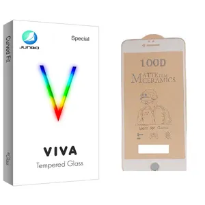 Junbo Viva Glass Screen Protector For Apple اپل IPHONE 7 PLUSE
