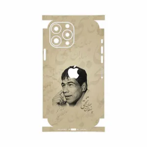 MAHOOT Gholamreza-Takhti-FullSkin Cover Sticker for Apple iPhone 13 Pro Max