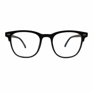 فریم عینک طبی مدل 8526