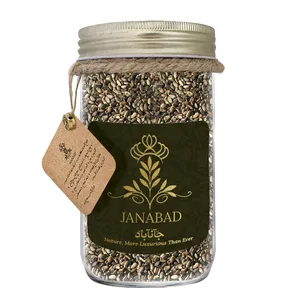 تخم خارمریم ممتاز جانآباد - 325 گرم