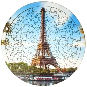 پازل 113 تکه آردوج مدل ایفل