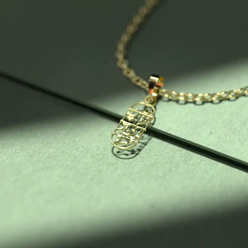 گردنبند طلا 18 عیار زنانه مدوپد مدل طرح علی کد M1029