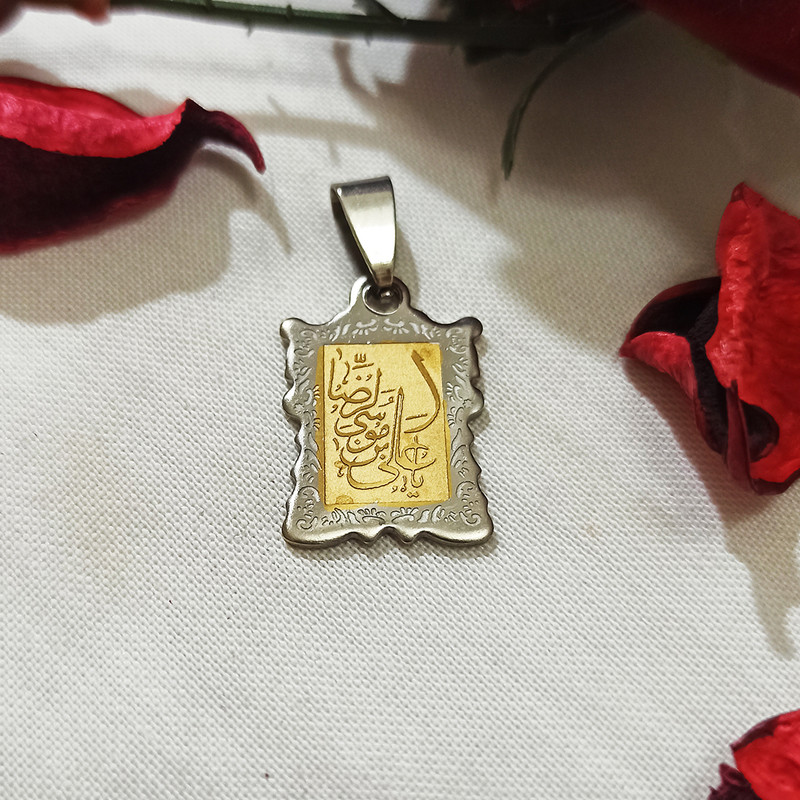 آویز گردنبند زنانه سلین کالا مدل ce-As5