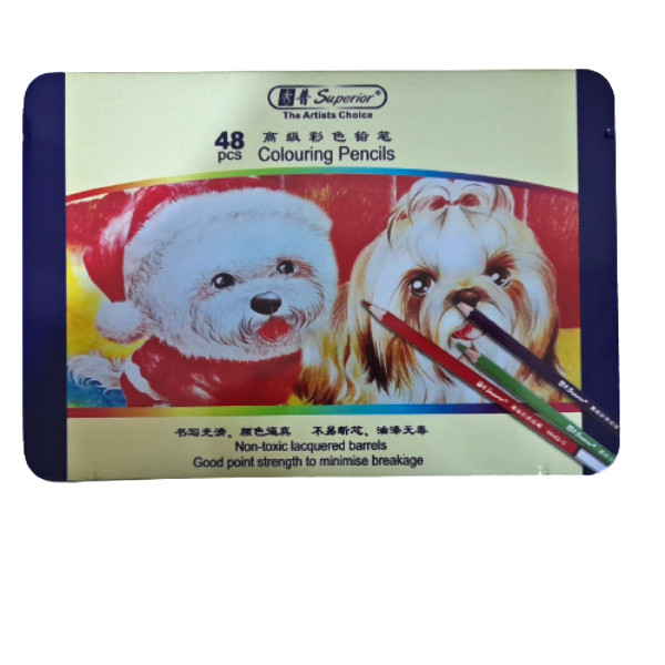 مداد رنگی 48 رنگ  مدل dog