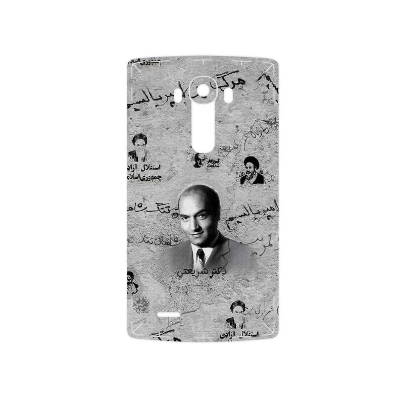 برچسب پوششی ماهوت مدل Doctor Shariati مناسب برای گوشی موبایل ال جی G4