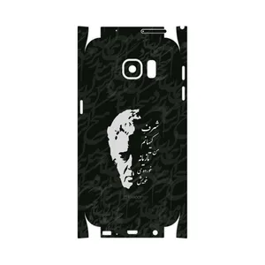 MAHOOT Ahmad-Shamlou-FullSkin Cover Sticker for Samsung Galaxy S7