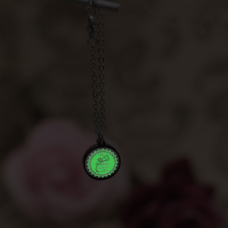 آویز ساعت زنانه ناکسیگو مدل شب تاب طرح و ان یکاد کد AW8672