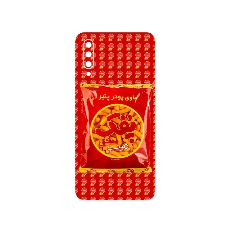 برچسب پوششی ماهوت مدل Puffy Nostalgia مناسب برای گوشی موبایل سامسونگ Galaxy A30s