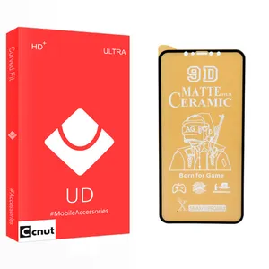 Coconut UD Glass Ceramics Screen Protector For Apple iphone11PRO / X/XS