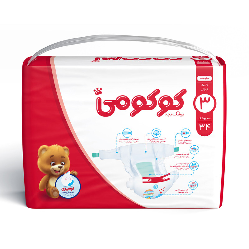 پوشک کودک کوکومی مدل اکو با لوسیون سایز 3 بسته 34 عددی
