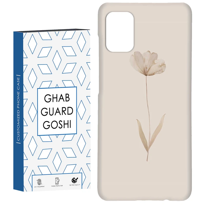 کاور قاب گارد گوشی طرح گل کد Dimo-199 مناسب برای گوشی موبایل سامسونگ Galaxy A71