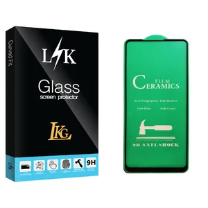 LKG LK Glass Ceramics Screen Protector For Samsung سامسونگ Galaxy A21s