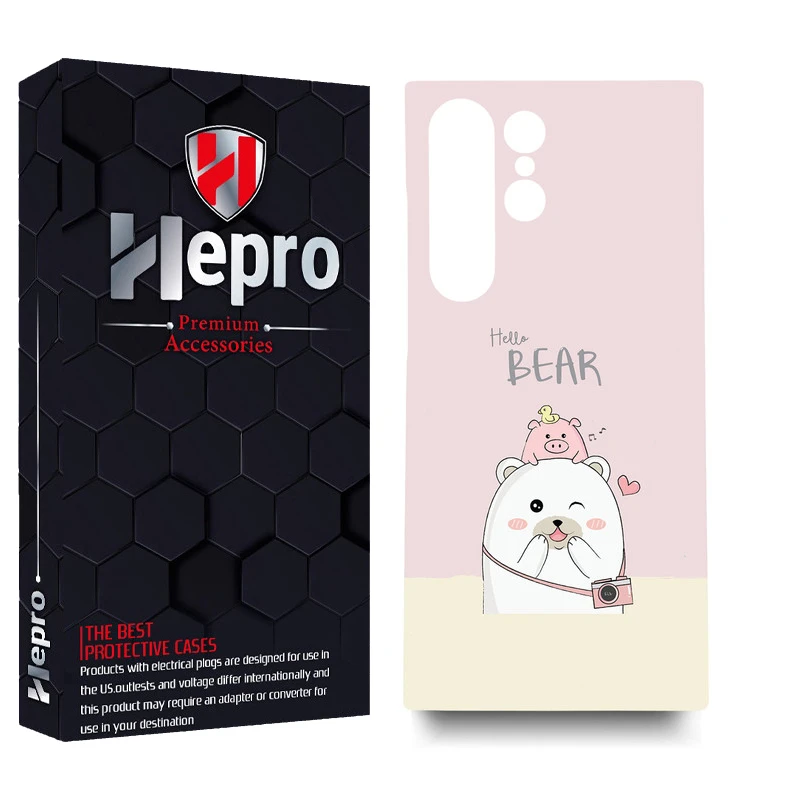 کاور هپرو مدل MC مناسب برای گوشی موبایل سامسونگ GALAXY S23 ULTRA