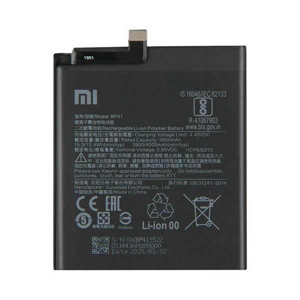 باتری موبایل مدل BP41 ظرفیت 4000 میلی آمپر ساعت مناسب برای گوشی موبایل شیائومی  Redmi K20 / Mi 9T