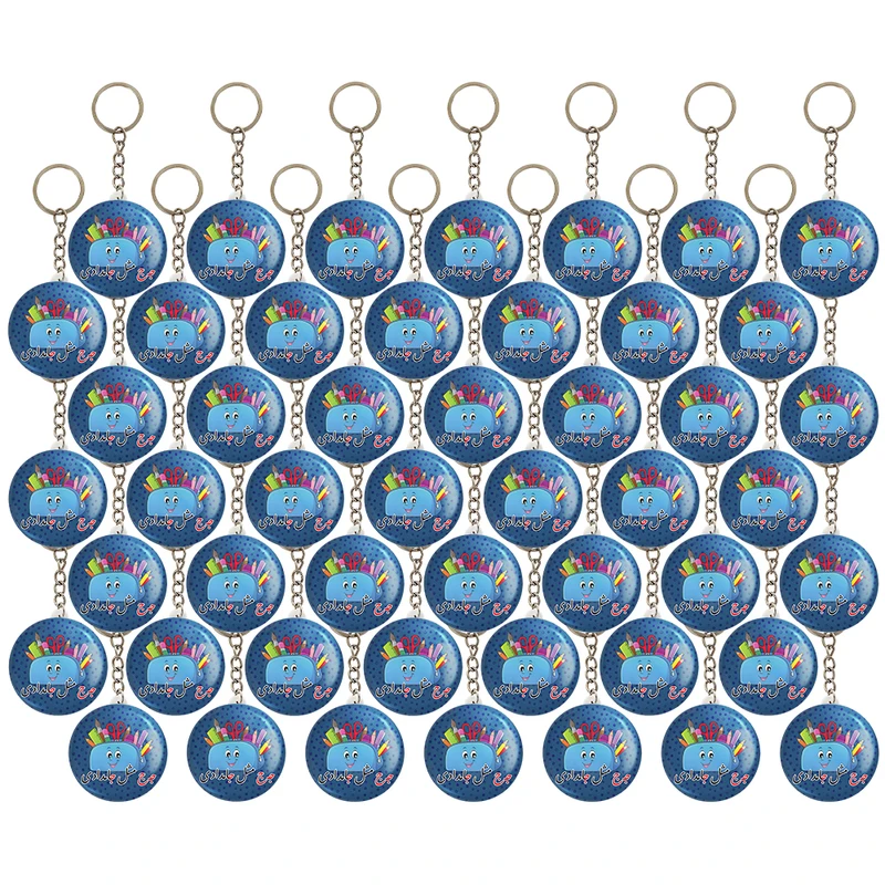 جاکلیدی خندالو مدل جشن الفبای کلاس اول جـ ج مثل جامدادی کد 8866 مجموعه 49 عددی