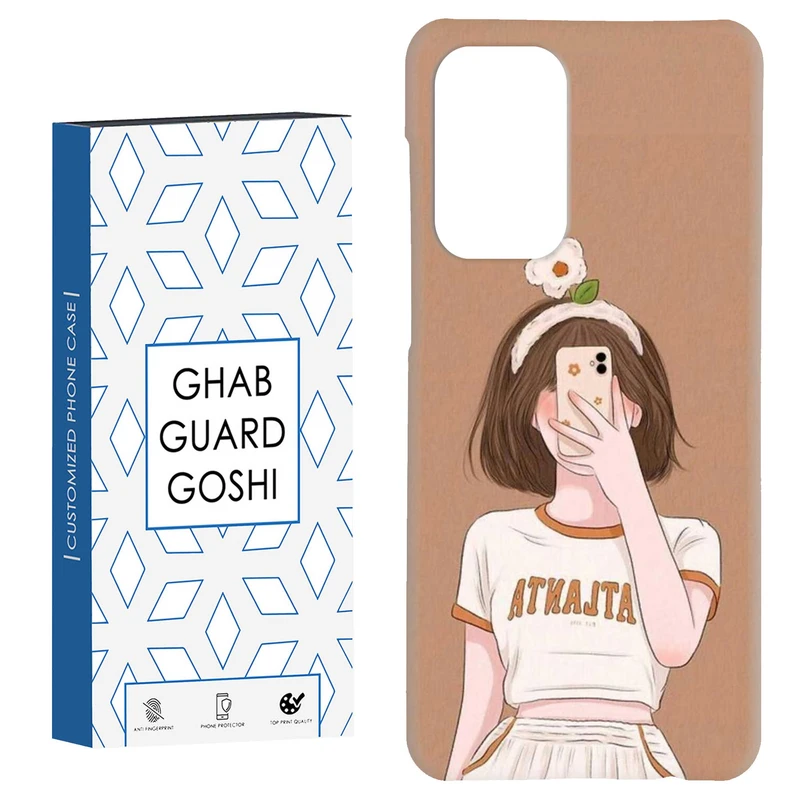 کاور قاب گارد گوشی طرح دخترانه کد Dimo-400 مناسب برای گوشی موبایل سامسونگ Galaxy A52 / a52s
