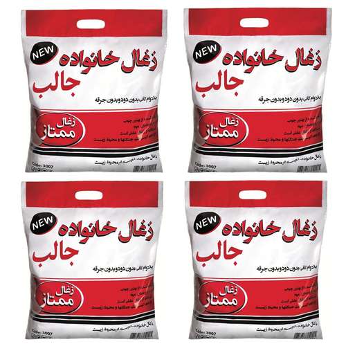 زغال کبابی جالب مدل خانواده بسته 4 عددی