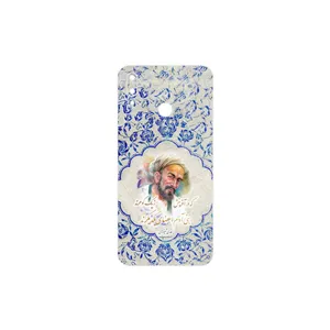 MAHOOT Saadi Cover Sticker for Huawei Y9 2019