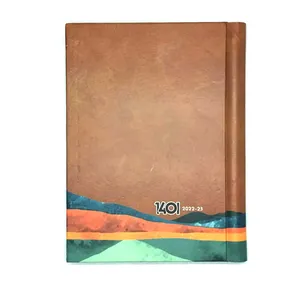 سالنامه سال 1401 مدل دشت کد 53