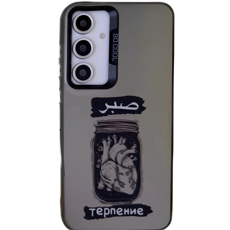 کاور طرح so cool مدل صبر مناسب برای گوشی موبایل سامسونگ Galaxy S24 FE