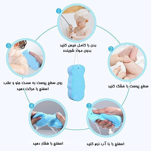 لیف حمام مدل لایه بردار کد 1010