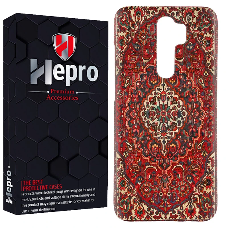 کاور هپرو مدل RC مناسب برای گوشی موبایل شیائومی Redmi 9 / Redmi 9 Prime