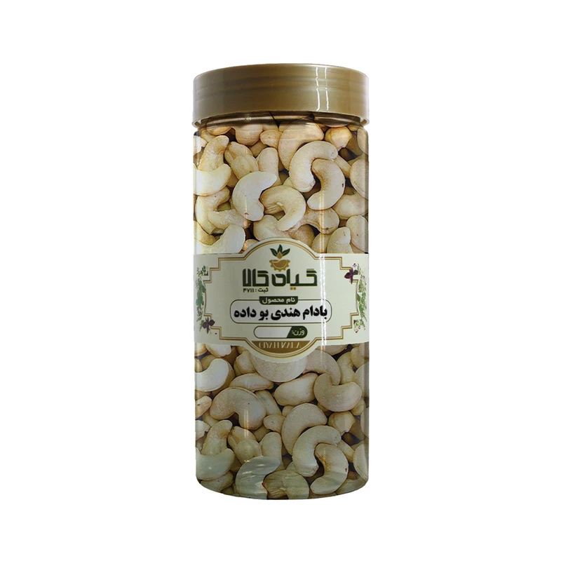 بادام هندی بو داده گیاه کالا - 50 گرم