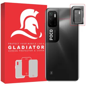 Gladiator GCX1000 Camera Lens Protector For Xiaomi Poco M3 Pro