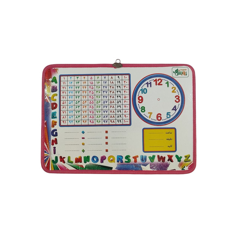 تخته وایت برد رویش مدل دختر کد 007سایز 47x33 سانتی متر