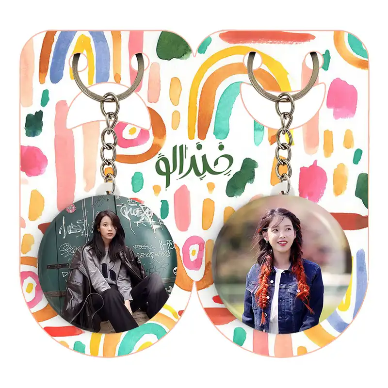 جاکلیدی خندالو مدل آیو IU کد 1977919780 مجموعه 2 عددی